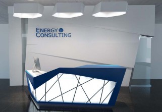 Проект: Energy Consulting